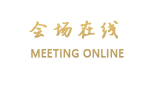 北京太阳花酒店